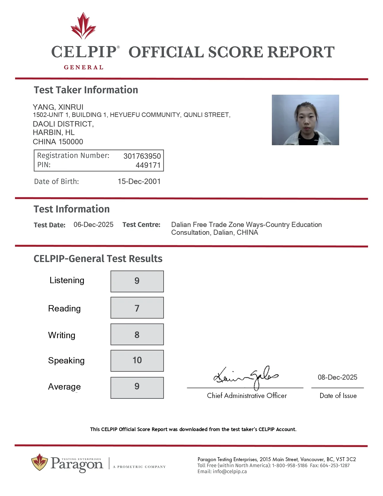CELPIP加拿大语言证书成绩单