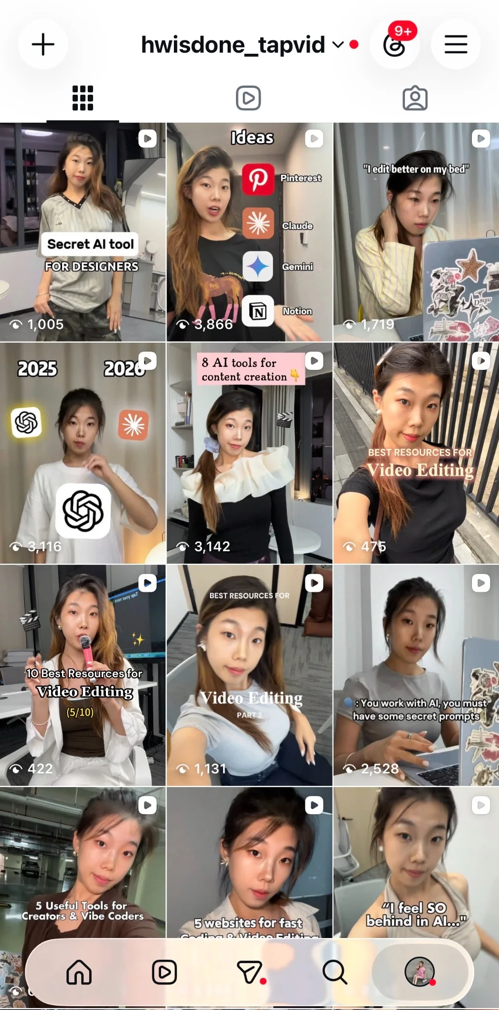 AI 科普号截图
